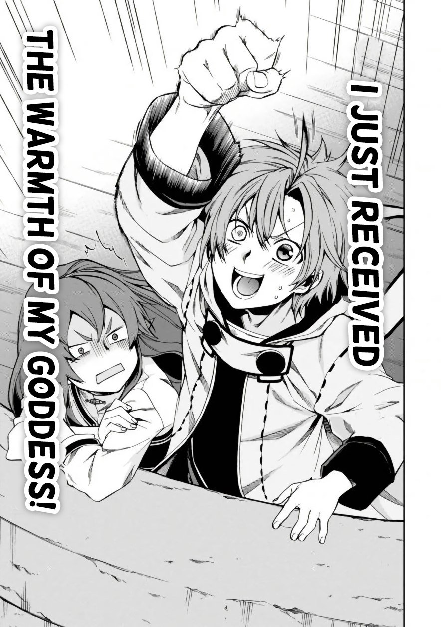 Jobless Reincarnation, Chapter 42 image 27